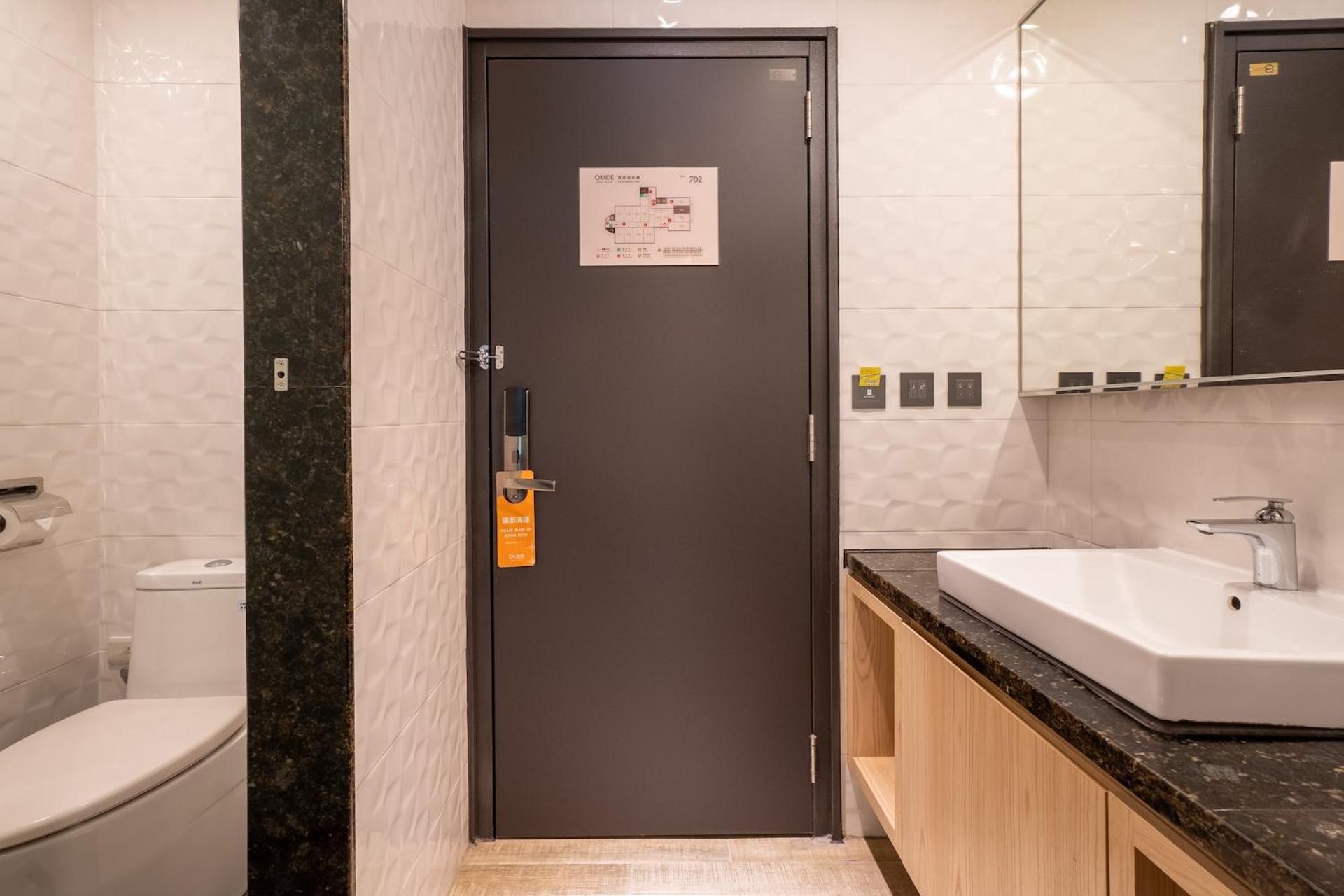 Guide Hotel Taichung Ziyou Екстер'єр фото